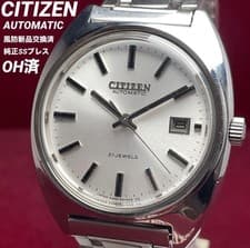 Citizen Automatic Wristwatch 21 Jewels Stainless Bracelet Japan