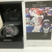 Seiko Astron SBXC141 Shohei Ohtani 2023 Limited 1700 GPS Solar Watch New