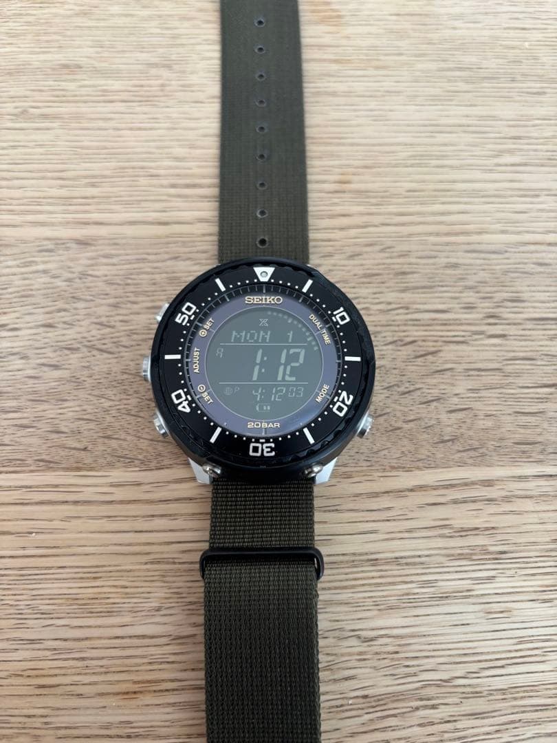 Seiko Prospex Journal Standard Special Order Watch Solar Limited Excellent Condi