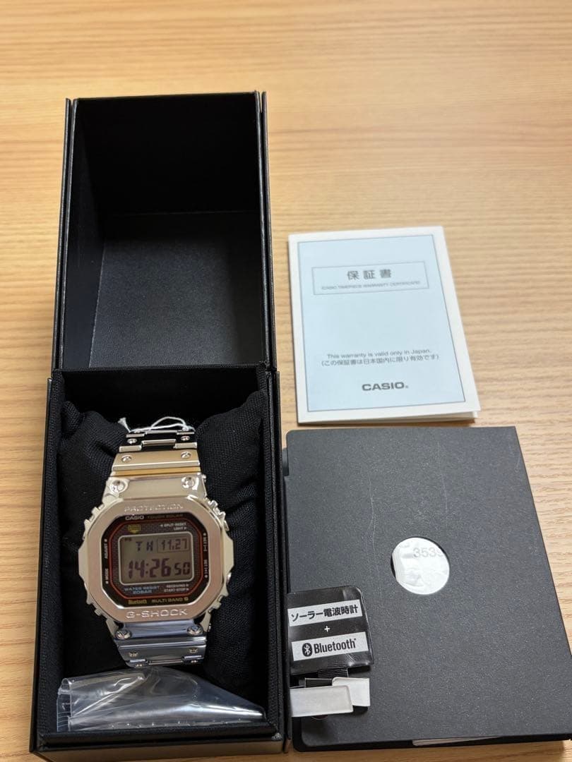 CASIO G-SHOCK GMW-B5000D-1CJF Silver Stainless Steel Men's Watch