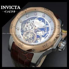 Invicta Venom Automatic Watch From Japan