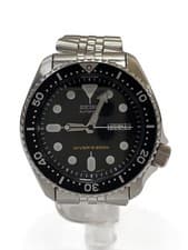 SEIKO Diver s Black Boy Automatic Watch Analog BLK SLV 7S26 0020