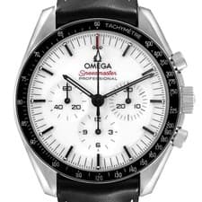 Omega Speedmaster Moonwatch Professional White Dial 310.32.42.50.04.002 Box Card