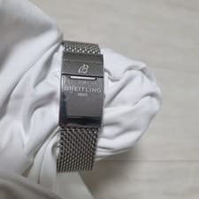 Breitling Superocean Heritage 42mm Black Dial Watch Official