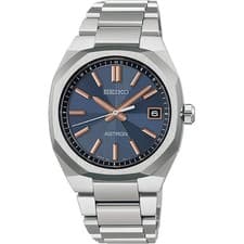PSL Seiko Astron Nexter HAC002J Supernova 36mm Men's Watch Solar Blue 2026 NEW