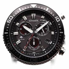 Citizen Promaster Eco Drive Radio Solar Chronograph Dive Watch used Japan