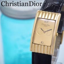 Christian Dior Dior Gold Watch Vintage Timepiece for Men Women Authentic Rare