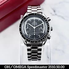 Level OH Completed Omega Speedmaster 3510.50 Automatic     Condition