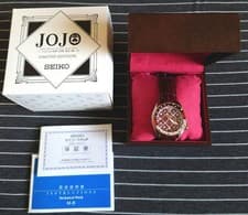 Seiko JoJo's Bizarre Adventure Limited Edition Diavolo Model