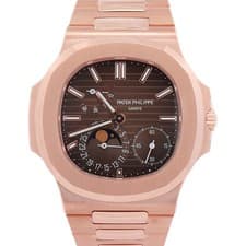 Patek Philippe Nautilus 40mm Brown Stick Dial Watch Ref#  5712/1R-001