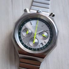 RARE Citizen Tsuno Chrono Bullhead AN3701-60H x Beauty & Youth United Arrows JDM
