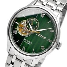 SEIKO PRESAGE SARY237 Japanese Garden Mechanical Automatic Men's Watch