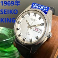 King Seiko Hi-Beat 3.6×4.1㎝ Hand-wound 1969's working Genuine belt MEN'S Auth