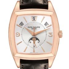 Patek Philippe Gondolo Annual Calendar Rose Gold Mens Watch 5135 5135R