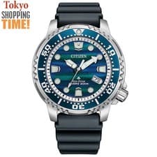 Citizen Promaster Marine BN0167-09W Eco-Drive Solar Diver 200m Men Watch LIMITED