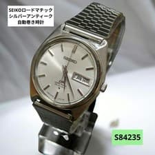 Seiko Lordmatic Automatic Watch, Stainless Steel, 36mm wrist 24cm/9.5in