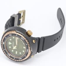 Seiko Prospex Marinemaster Professional Emperor Tuna 1000m Diver Watch - SBDX014