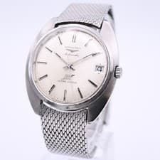 LONGINES Ultra Chron Automatic Mens Wristwatch Silver Dial Stainless Steel