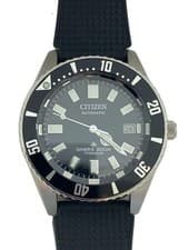 CITIZEN Promaster Marine Series 9051-S129010 Men's Watch From Japan G0407