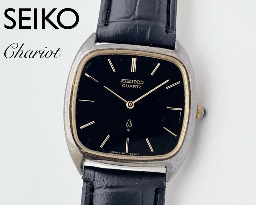 SEIKO Shario Square Vintage Watch 70s Black Dial Rare Working Authentic Genuine
