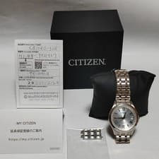 Citizen Exceed Eco-Drive Radio Clock Men's Watch 99% Sapphire Glass Pre-Owned