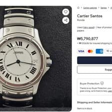 Cartier Santos Long Steel Automatic LM Large Men's Watch