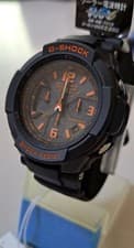 Casio G-Shock GW-3000B-1AJF Sky Cockpit Digital Watch Unused G419