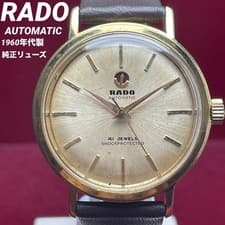 [Rare/Genuine crown] 41 jewels RADO Automatic winding Anchor rotation Good