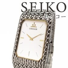 Seiko Credor Watch 2F70-5340 Quartz Silver Dial Battery Changed