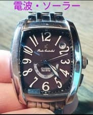 Citizen XC MRS309 Watch Solar Atomic Date Timepiece Ready to Use Genuine