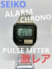 Seiko Digital Watch Pulse Meter Rare 1982 Vintage Metal Japan Water-Resist