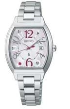 Seiko Lukia Happy Collection 2026 Limited Edition HEE002J 84-F37 NEW