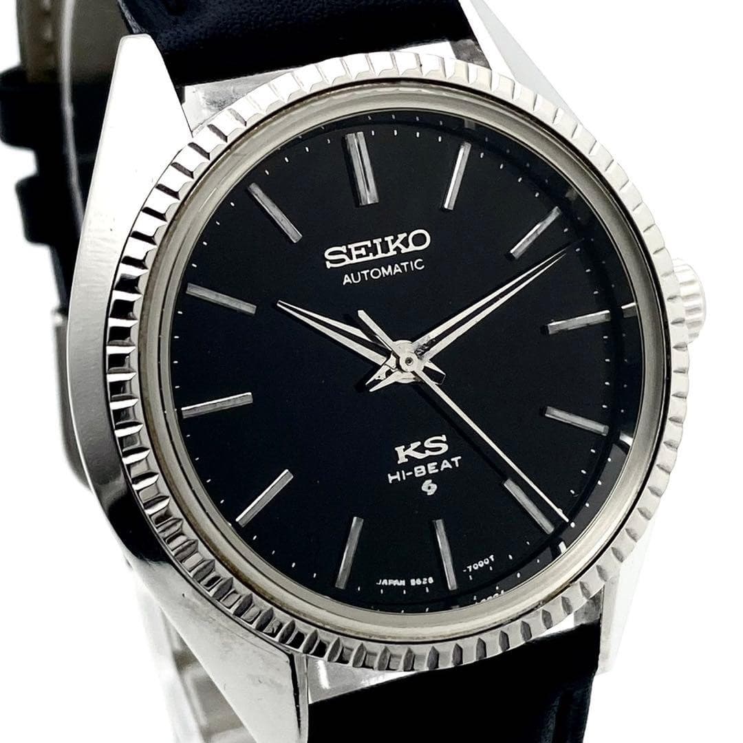 Seiko King Seiko 5621-7020 Hi-Beat Automatic Watch 36mm Silver Dial