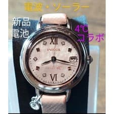 Citizen Wicca LRS651 Solar Radio Clock with Date, used, replacement battery