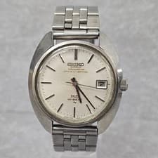Seiko King Seiko 4502-8010 Chronometer Hi-Beat Manual Silver Dial Wristwatch