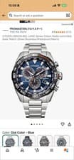 CITIZEN CB5034 82L Solar Wristwatch