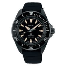 SEIKO PROSPEX SBDY133 SAMURAI Automatic Diver Scuba Watch All Black 41.7mm