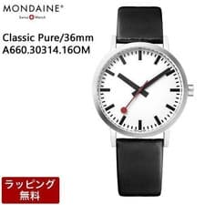 Mondaine Classic Pure 36mm Quartz Watch White Dial Black Leather Strap