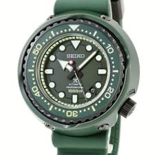 SEIKO Prospex Marine Master Gundam 40th Anniversary Mass Production Zaku SBDX027