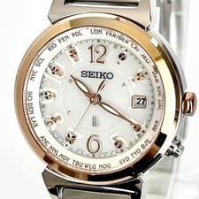 Rukia Ladies Radio Watch S2327 - Operating, Stylish,