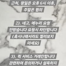 Bulova Wristwatch Vintage Model 35mm with 18cm Wrist Official