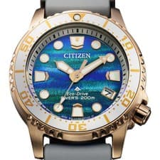 CITIZEN PROMASTER Marine EO2023-00W Limited Edition Eco-Drive Women Watch 2026