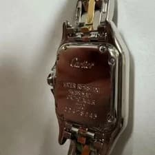 Cartier Panthere Mini Co-Brass Gold Watch Official