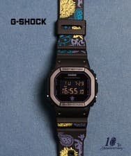 CASIO G-SHOCK DW-5600 CONVERSE TOKYO 10TH ANNIVERSARY LIMITED