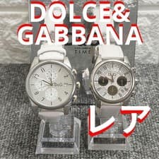 D&G Chronograph White Leather Watch Timepiece Mens Ladies Authentic Bundle