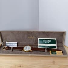 Rare SEIKO Sumoseko Manual Winding 17J Watch BM/SS