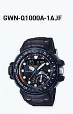 Casio G-Shock GULFMASTER GWN-Q1000A-1AJF Radio Wave Solar Men's Watch #0002