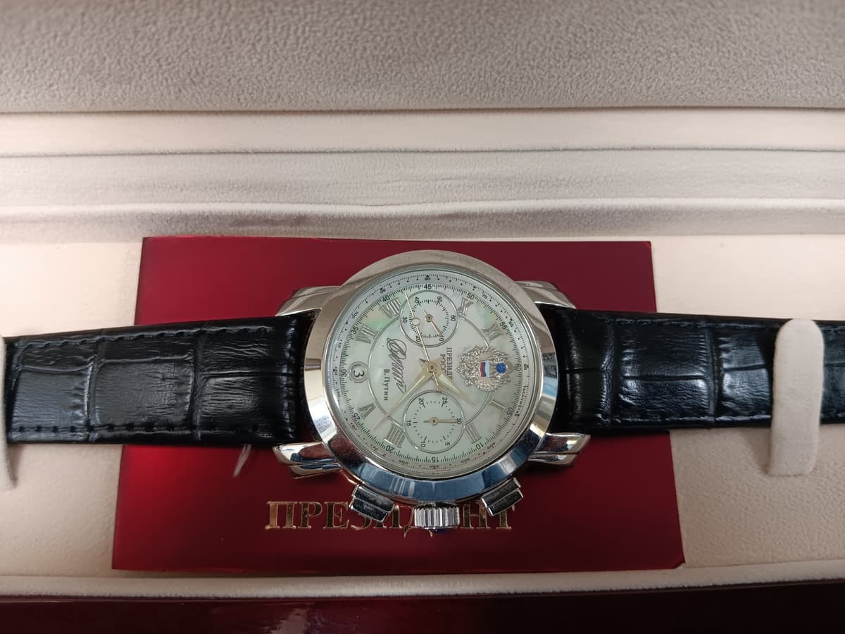 Pasport Mens Russian Watch Preowned In Box