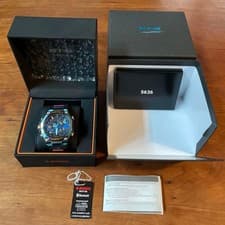 G-SHOCK MTG-B2000PH-2AJR Phoenix Limited Edition Casio solar Watch