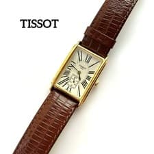 Tissot Vintage Rectangular Watch Roman Dial Small Second Battery Replaced Used F